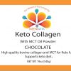 Keto MCT Collagen, Chocolate